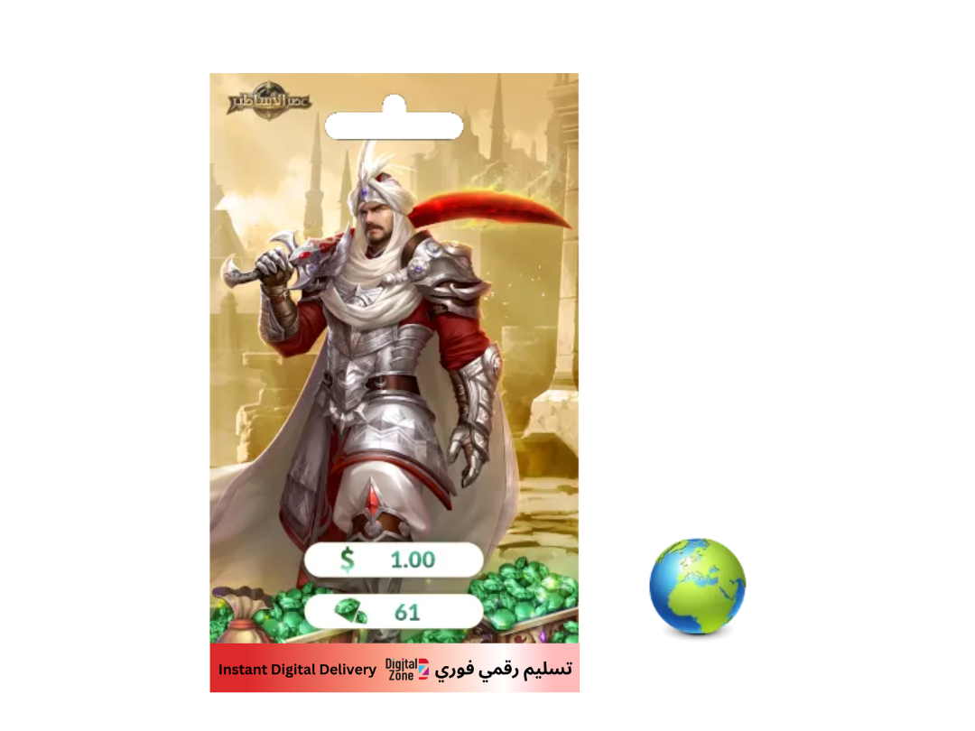 Age Of Legends - 1 دولار أمريكي (INT) Age Of Legends - 1 دولار أمريكي (INT)